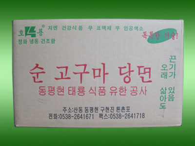 �c���鿴Ԕ����Ϣ���}��15KG�ֹ�ֱ�l/�� ��x�Δ���4598