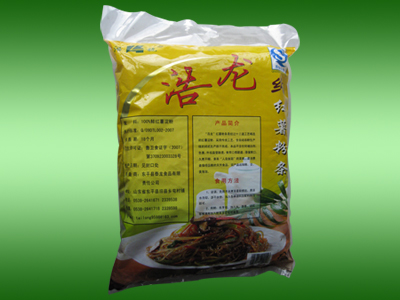 �c���鿴Ԕ����Ϣ���}��2.5KG�ֹ��Д�ֱ�l ��x�Δ���5017